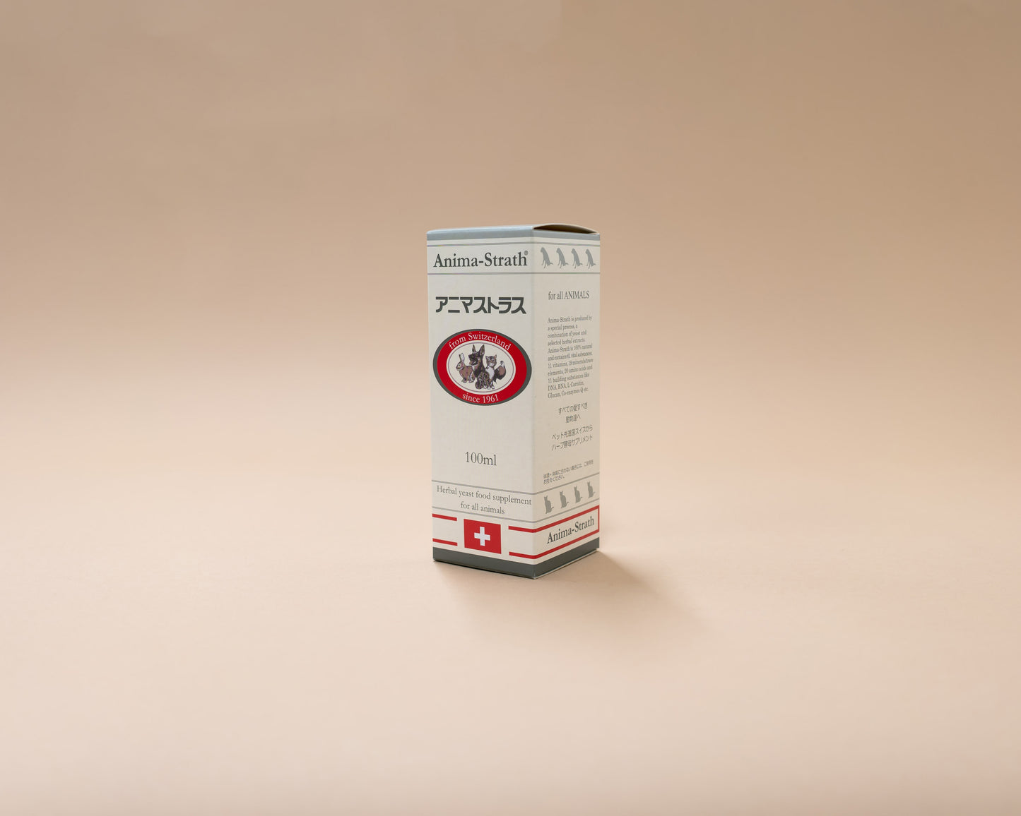 アニマストラス　リキッド