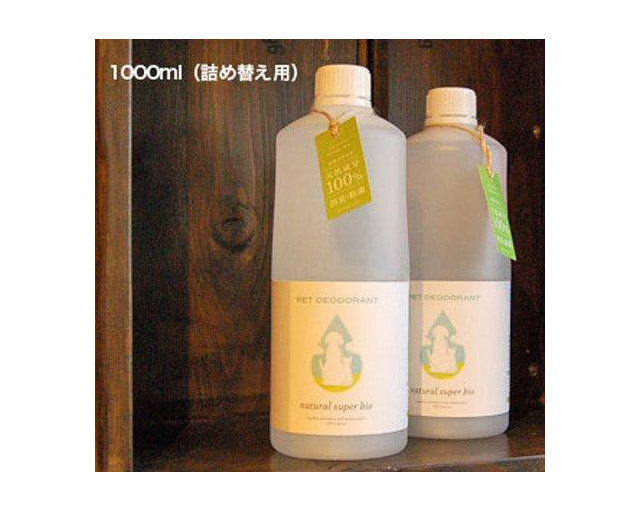 天然スーパーバイオ ペットデオドラント スプレー – Dog Life Support 9689