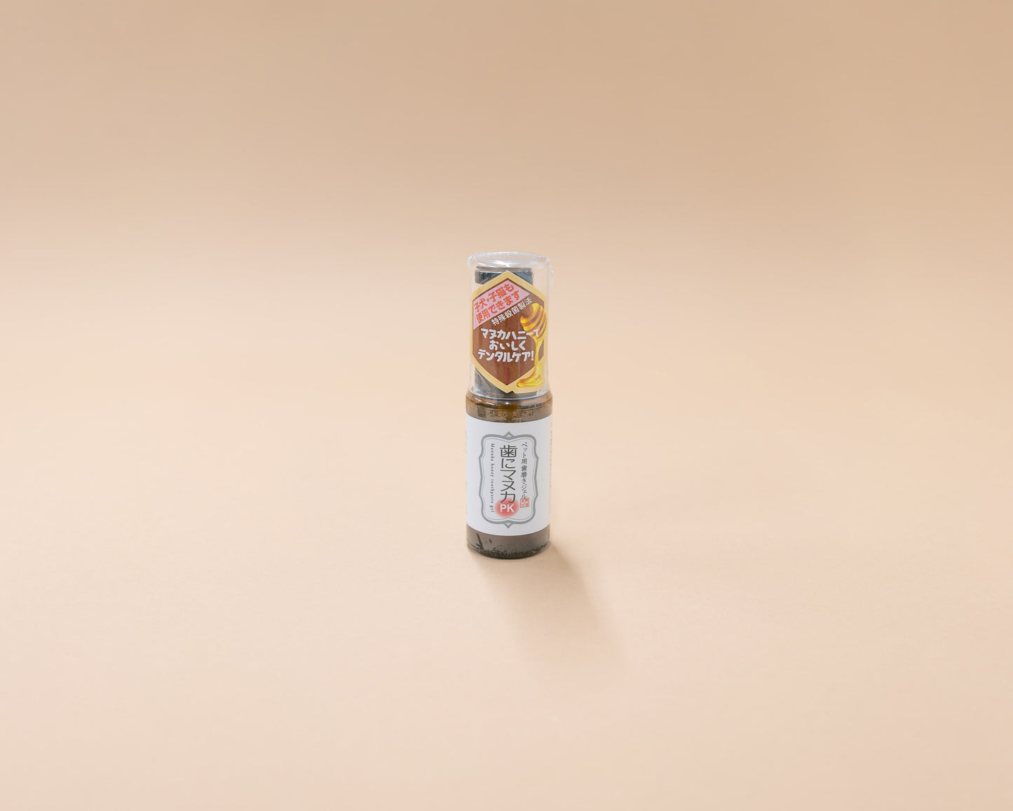 ペット用歯磨きジェル　歯にマヌカ PK