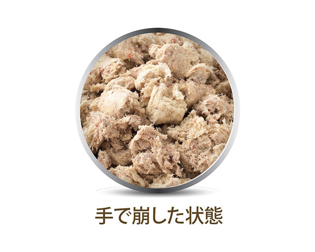 K9 Natural　チキン　フィースト