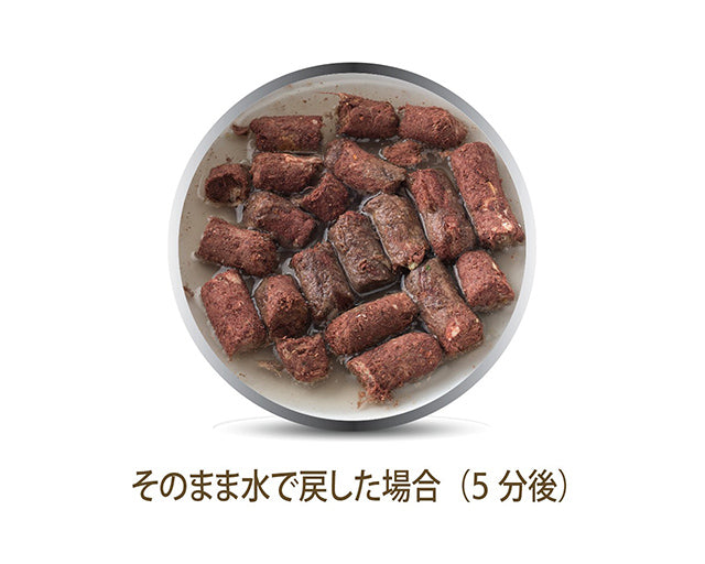 K9 Natural　ビーフ　フィースト