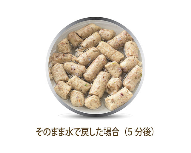 K9 Natural　チキン　フィースト