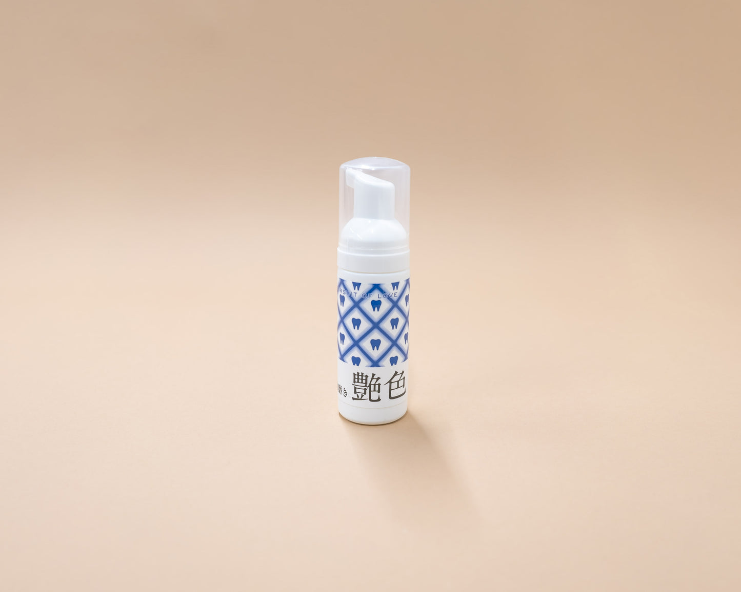 艶色（つやいろ）〜泡歯磨き〜