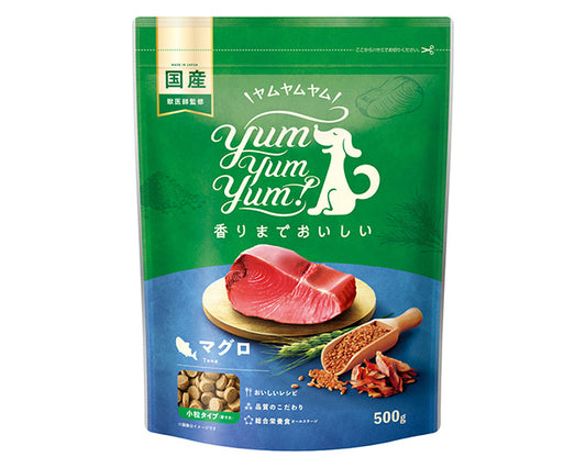 Yum Yum Yum！（ヤムヤムヤム）　マグロドライタイプ
