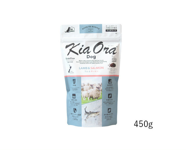 キアオラ　ドッグ　ラム&サーモン（定期購入あり）