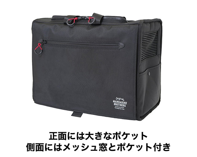 ブリクストン　キャリー　バッグパック　ワイド