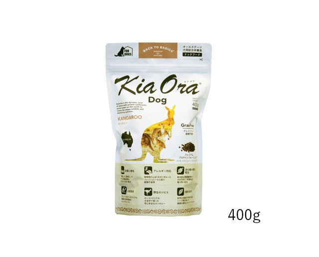 キアオラ　ドッグ　カンガルー（定期購入あり）