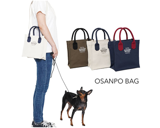 OSANPO BAG（オサンポバッグ）