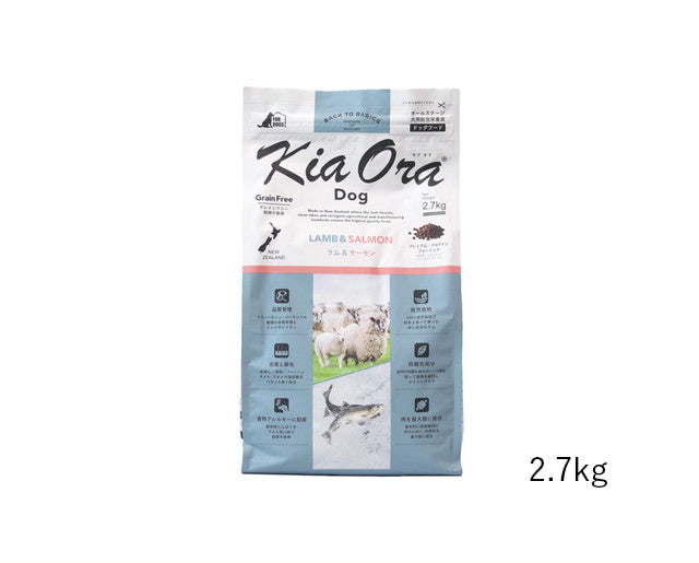 キアオラ　ドッグ　ラム&サーモン（定期購入あり）