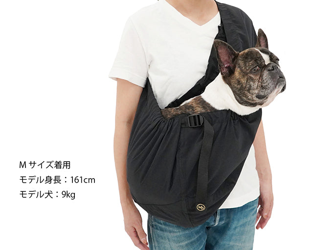 MBドッグスリング